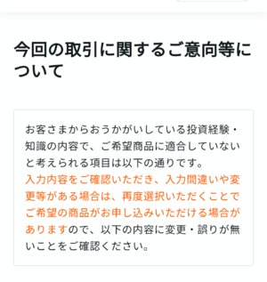 いずみ