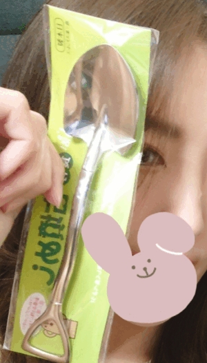 いずみ
