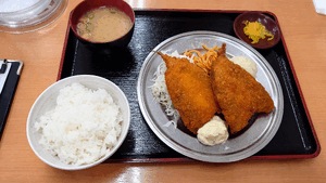 いずみ