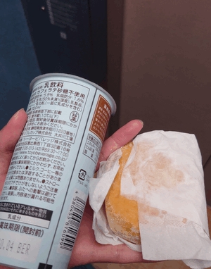 いずみ