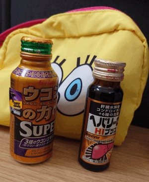 いずみ