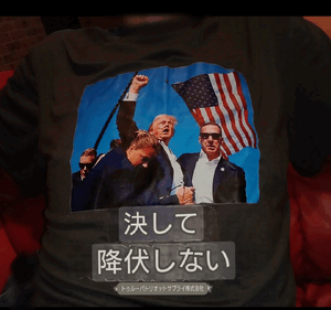 いずみ
