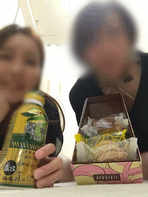 いずみ