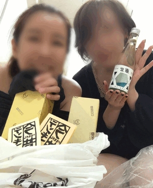 いずみ