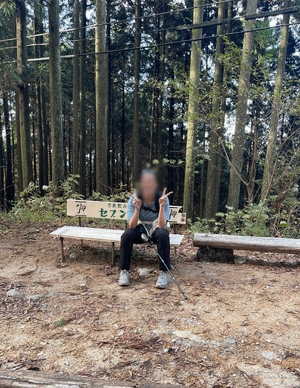 いずみ