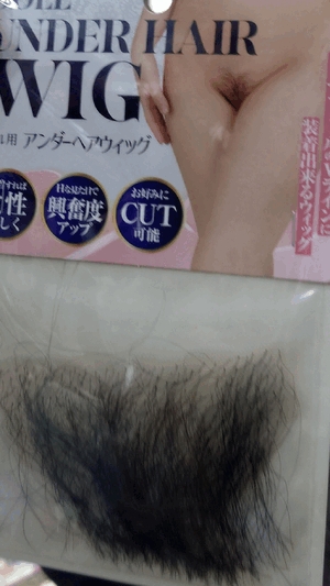 いずみ