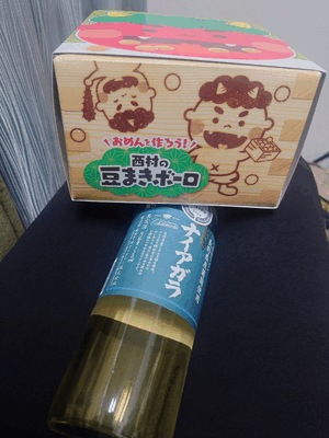 いずみ