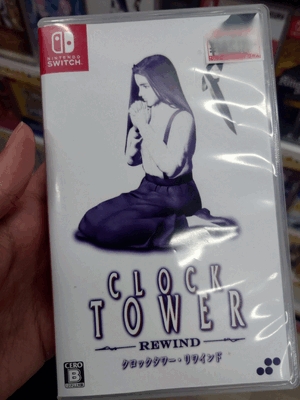 いずみ