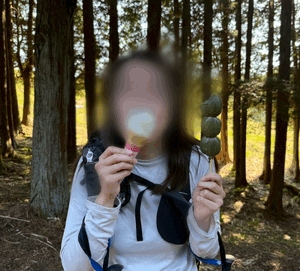 いずみ
