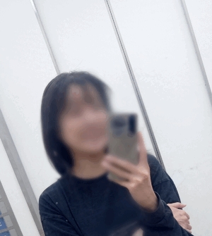 いずみ