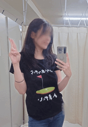 いずみ