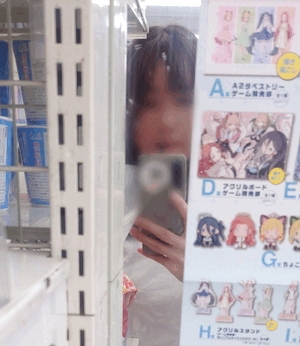 いずみ