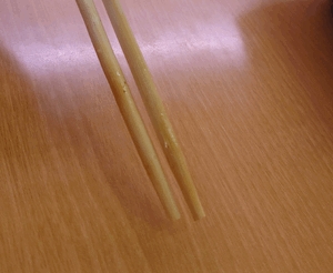 いずみ