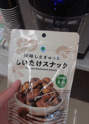 いずみ