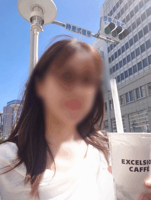 いずみ