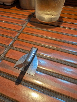 いずみ