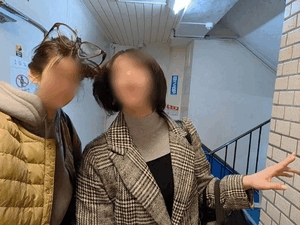 いずみ