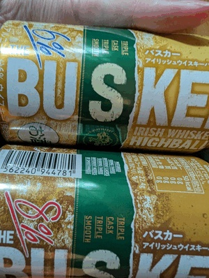 いずみ