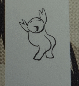 いずみ