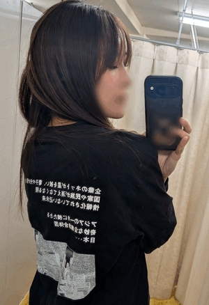 いずみ
