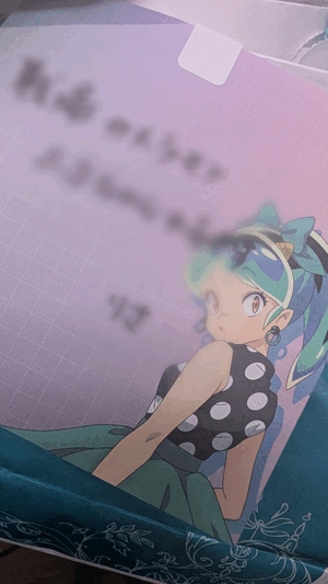 いずみ