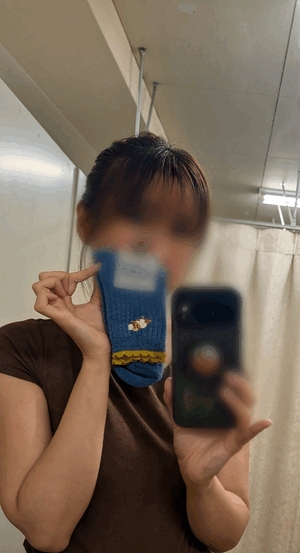 いずみ