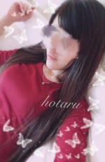 ほたる 写メ