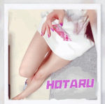 ほたる 写メ