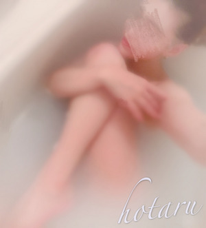 ほたる