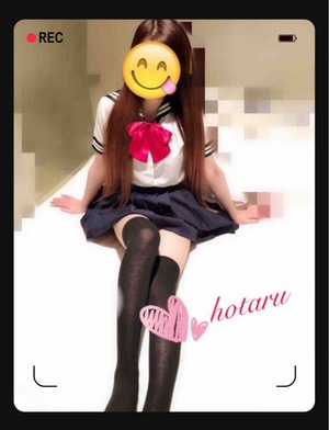 ほたる