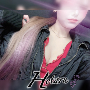 ほたる