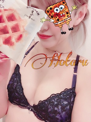 ほたる