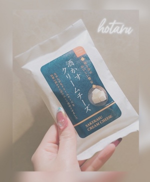 ほたる