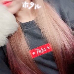 ほたる