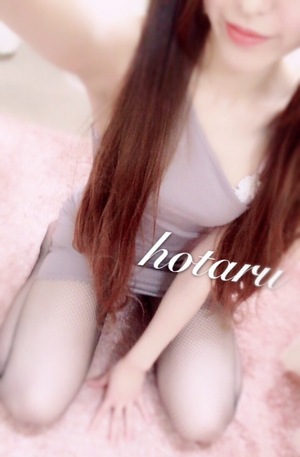 ほたる