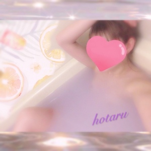 ほたる