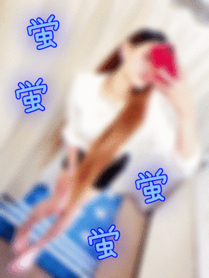 ほたる