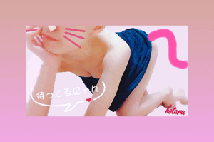 ほたる