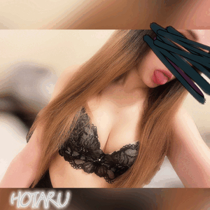 ほたる