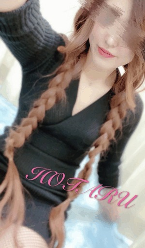 ほたる