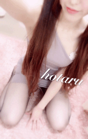 ほたる