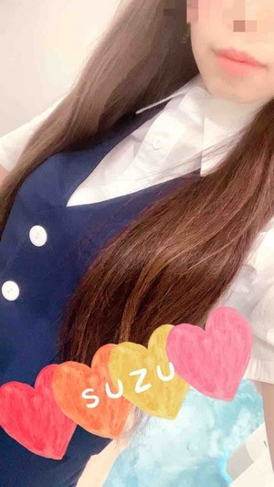 すず
