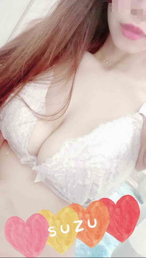 すず