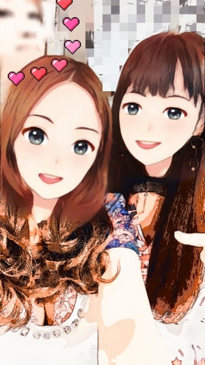 すず
