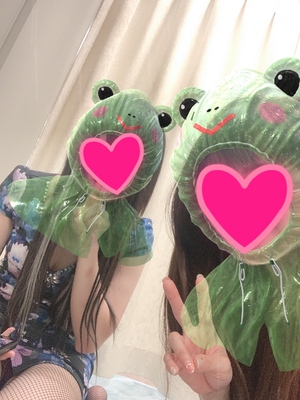 すず