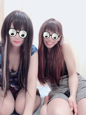すず