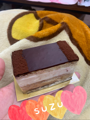すず