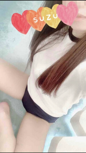 すず