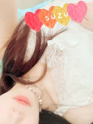 すず