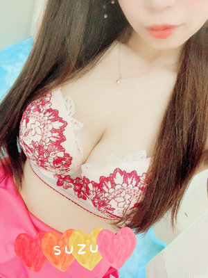 すず